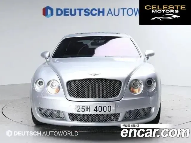BENTLEY Flying Spur 16.0 2006 — photo 3 sur 26