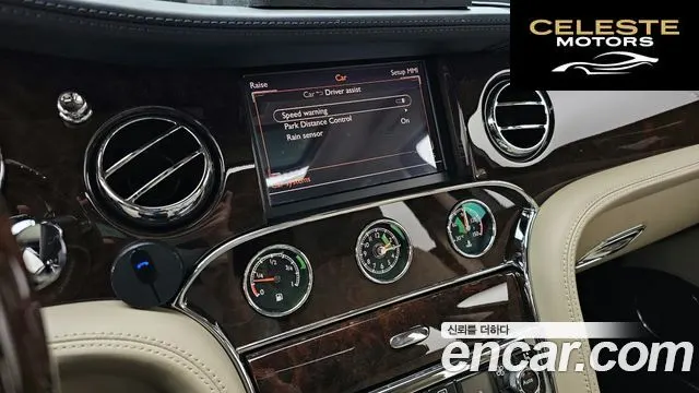 BENTLEY 6.8 2013 — photo 15 sur 20