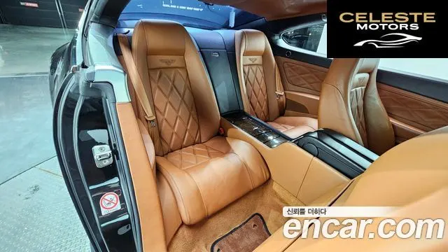 BENTLEY Continental GT 1GT 2006 — photo 12 sur 26