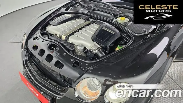 BENTLEY Continental GT 1GT 2006 — photo 6 sur 26