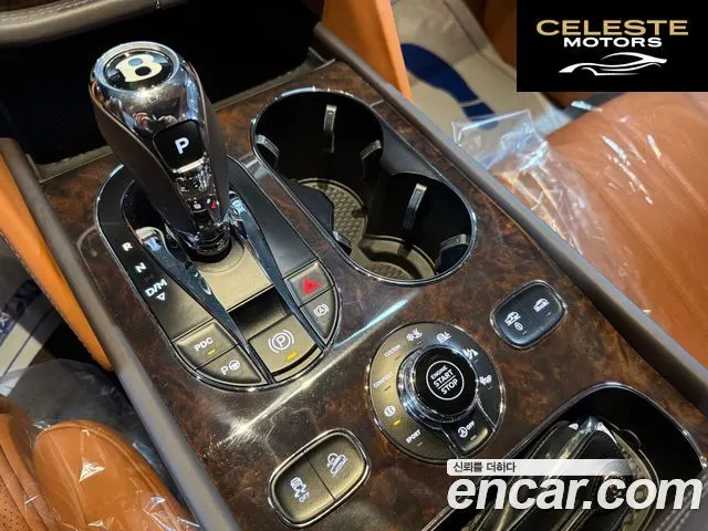 BENTLEY 4.0 V8 2020 — photo 10 sur 23