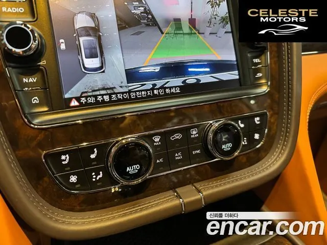 BENTLEY 4.0 V8 2020 — photo 11 sur 23