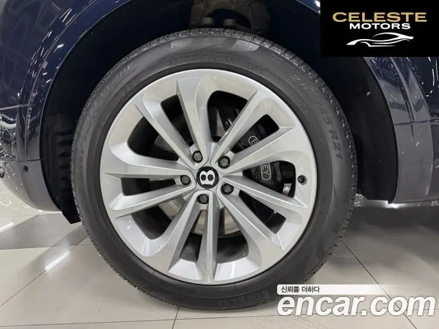 BENTLEY 4.0 V8 2020 — photo 15 sur 23
