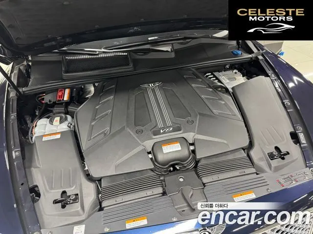 BENTLEY 4.0 V8 2020 — photo 5 sur 23