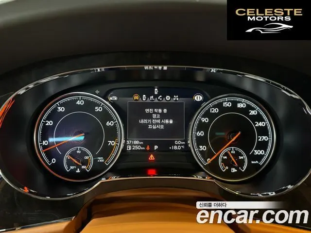 BENTLEY 4.0 V8 2020 — photo 6 sur 23