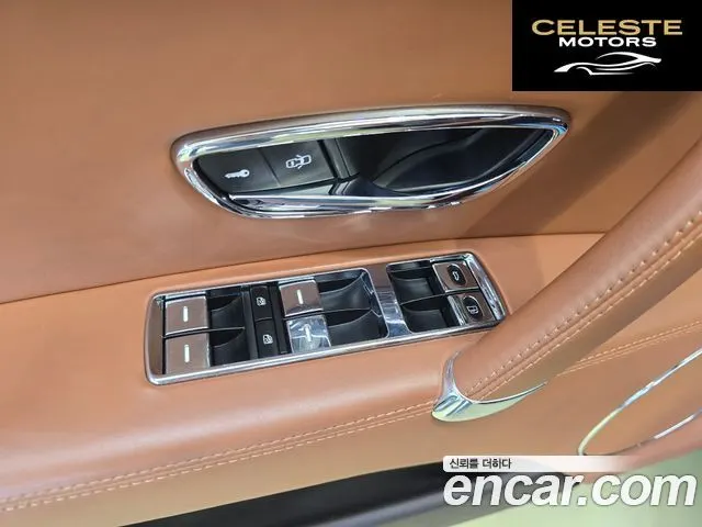 BENTLEY Flying Spur 24.0 2018 — photo 15 sur 24