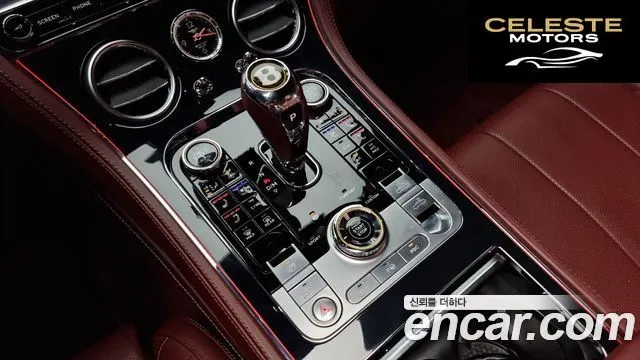 BENTLEY Continental GT 36.0 GTC 2019 — photo 9 sur 26