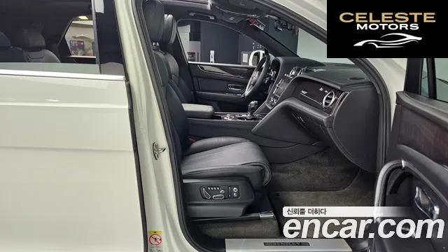 BENTLEY 4.0 V8 2019 — photo 11 sur 20