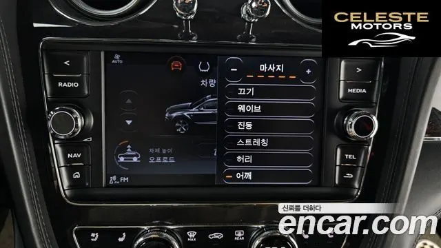 BENTLEY 4.0 V8 2019 — photo 16 sur 20