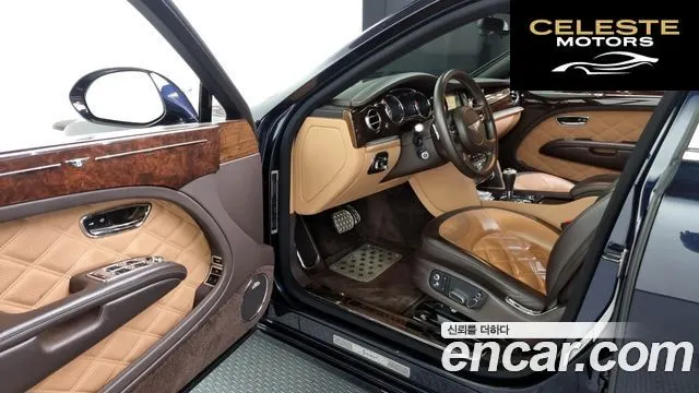 BENTLEY 6.8 2016 — photo 10 sur 26