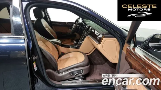 BENTLEY 6.8 2016 — photo 11 sur 26