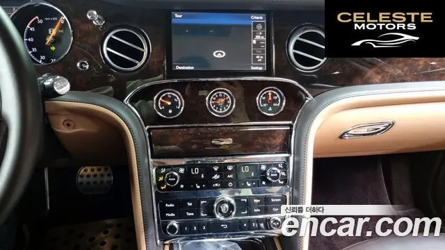 BENTLEY 6.8 2016 — photo 14 sur 26
