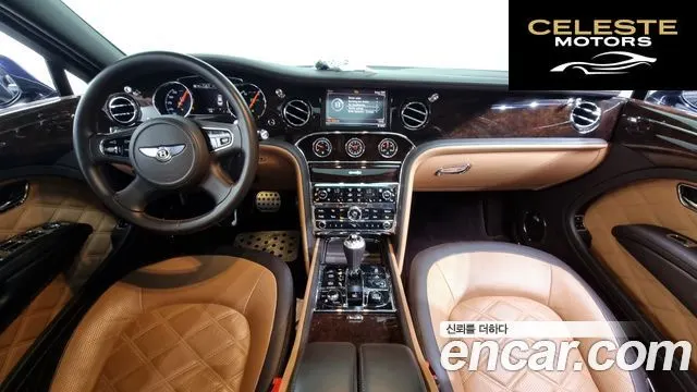 BENTLEY 6.8 2016 — photo 7 sur 26