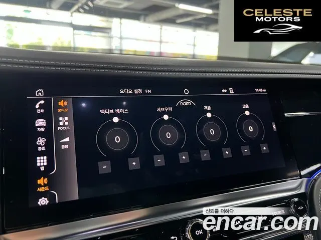 BENTLEY Flying Spur 36.0 2020 — photo 18 sur 26