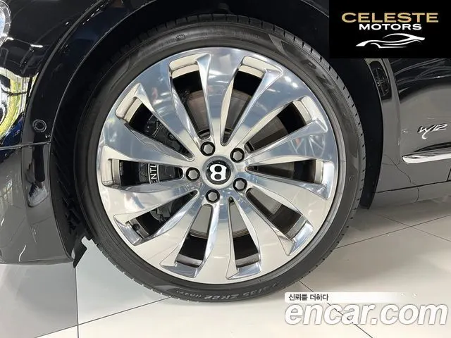 BENTLEY Flying Spur 36.0 2020 — photo 20 sur 26