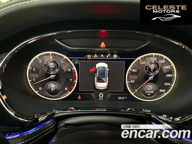 BENTLEY Flying Spur 36.0 2020 — photo 24 sur 26