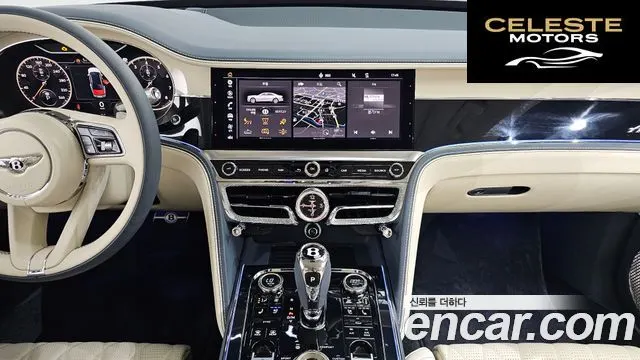 BENTLEY Flying Spur 34.0 2024 — photo 14 sur 20