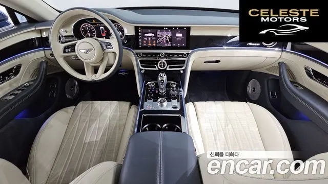 BENTLEY Flying Spur 34.0 2024 — photo 7 sur 20