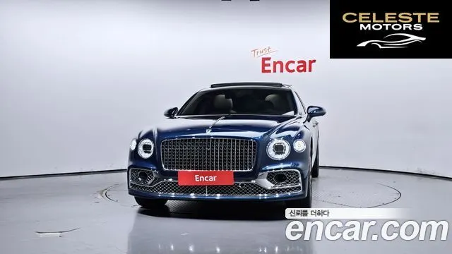 BENTLEY Flying Spur 34.0 2024 — photo 3 sur 20