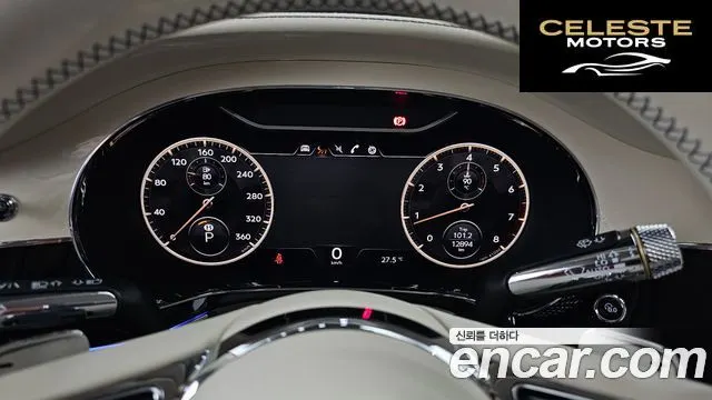 BENTLEY Flying Spur 34.0 2024 — photo 8 sur 20