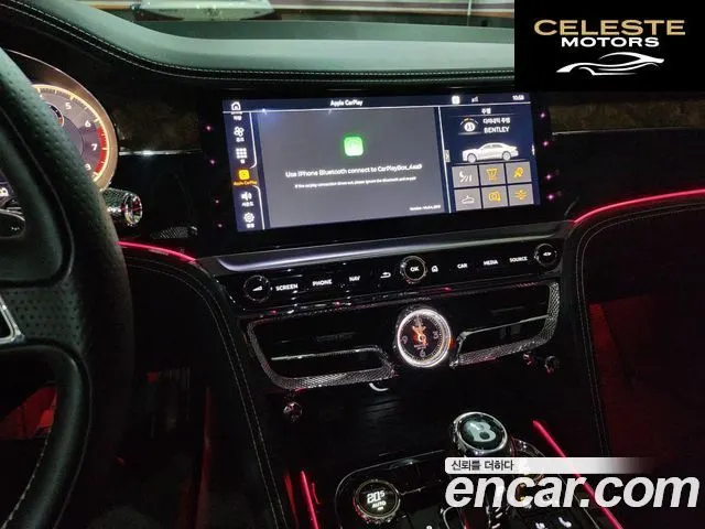 BENTLEY Flying Spur 36.0 2020 — photo 11 sur 26