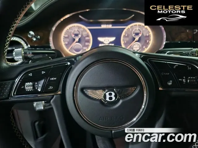 BENTLEY Flying Spur 36.0 2020 — photo 8 sur 26