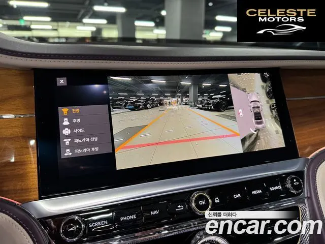 BENTLEY Flying Spur 34.0 2021 — photo 10 sur 26
