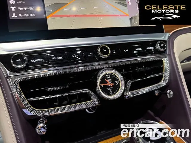 BENTLEY Flying Spur 34.0 2021 — photo 11 sur 26