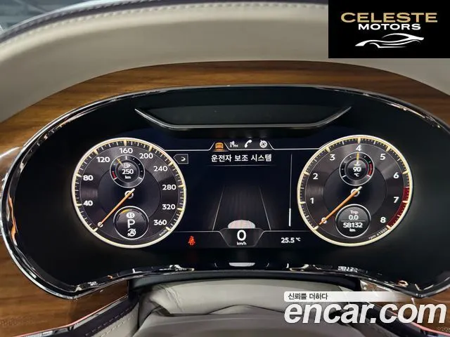 BENTLEY Flying Spur 34.0 2021 — photo 4 sur 26
