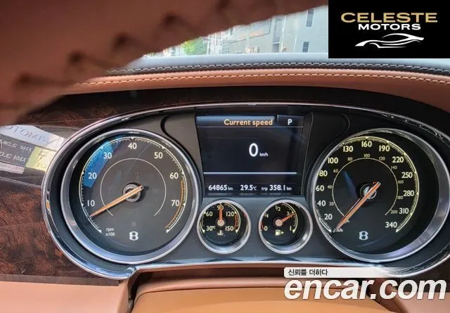 BENTLEY Flying Spur 24.0 2018 — photo 6 sur 8