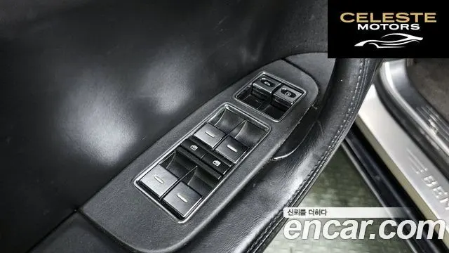 BENTLEY Flying Spur 16.0 2006 — photo 12 sur 20