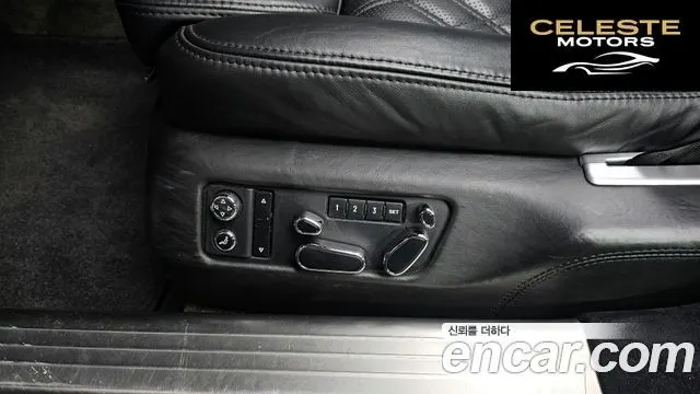 BENTLEY Flying Spur 16.0 2006 — photo 14 sur 20