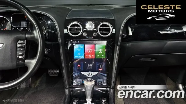 BENTLEY Flying Spur 16.0 2006 — photo 16 sur 20