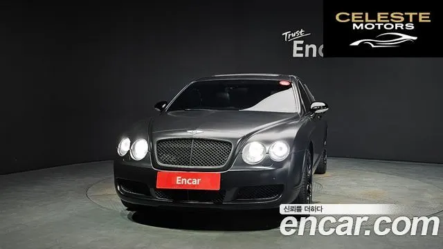 BENTLEY Flying Spur 16.0 2006 — photo 3 sur 20
