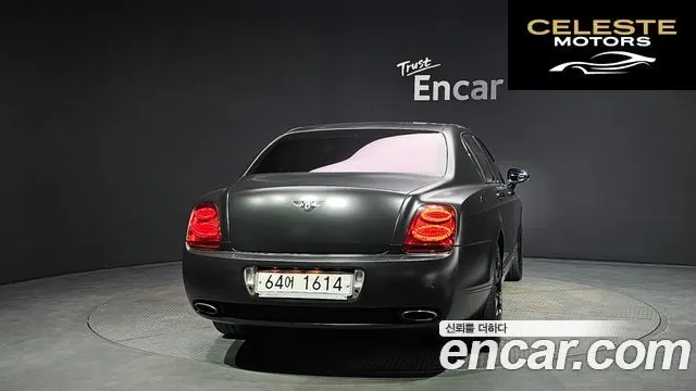 BENTLEY Flying Spur 16.0 2006 — photo 4 sur 20