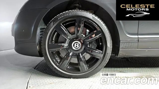 BENTLEY Flying Spur 16.0 2006 — photo 5 sur 20