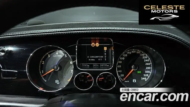 BENTLEY Flying Spur 16.0 2006 — photo 8 sur 20