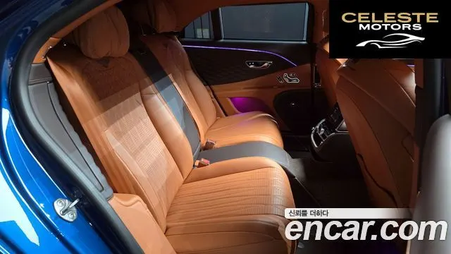 BENTLEY Flying Spur 34.0 2023 — photo 12 sur 20