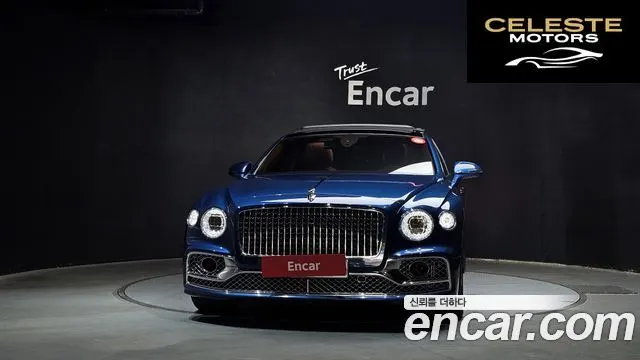 BENTLEY Flying Spur 34.0 2023 — photo 3 sur 20