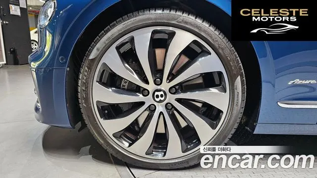 BENTLEY Flying Spur 34.0 2023 — photo 5 sur 20