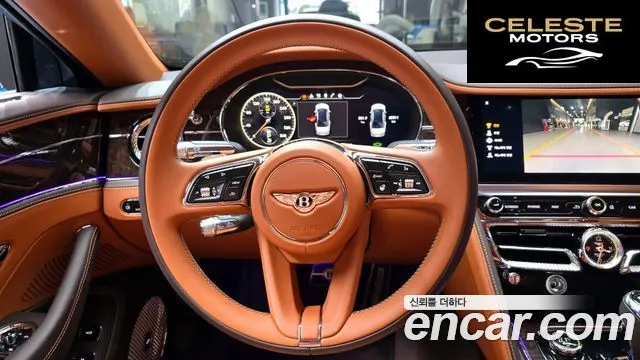 BENTLEY Flying Spur 34.0 2023 — photo 13 sur 20