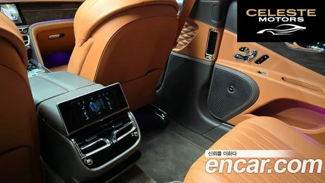 BENTLEY Flying Spur 34.0 2023 — photo 17 sur 20