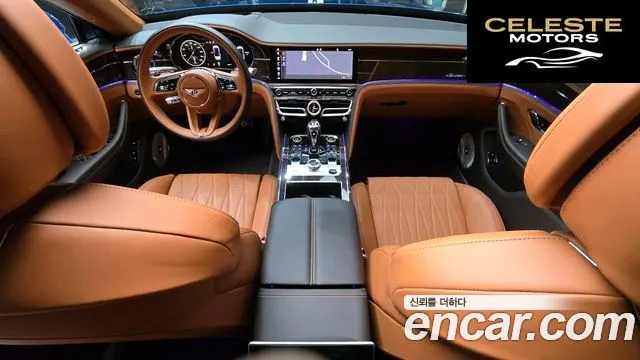 BENTLEY Flying Spur 34.0 2023 — photo 7 sur 20