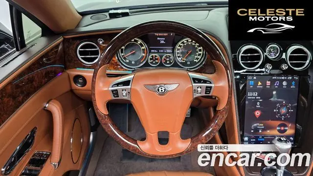 BENTLEY Flying Spur 24.0 2015 — photo 14 sur 20