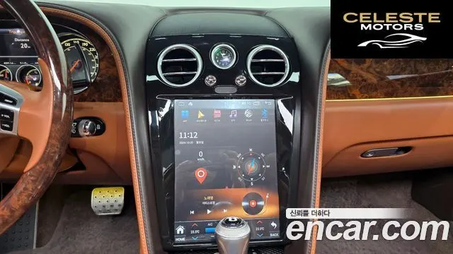 BENTLEY Flying Spur 24.0 2015 — photo 15 sur 20