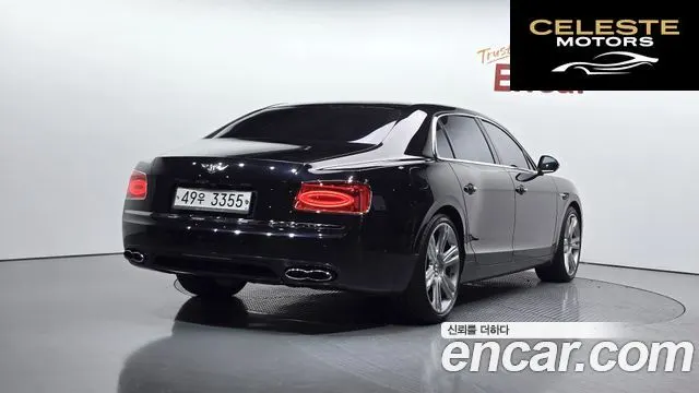 BENTLEY Flying Spur 24.0 2015 — photo 2 sur 20