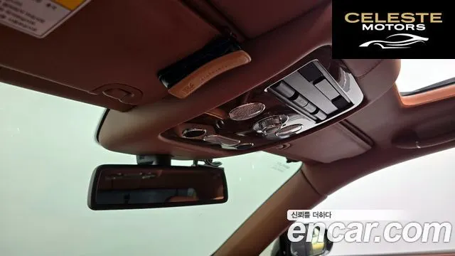 BENTLEY Flying Spur 24.0 2015 — photo 20 sur 20