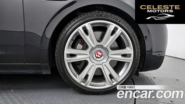 BENTLEY Flying Spur 24.0 2015 — photo 5 sur 20
