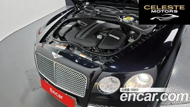 BENTLEY Flying Spur 24.0 2015 — photo 6 sur 20