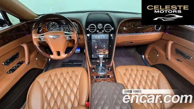 BENTLEY Flying Spur 24.0 2015 — photo 7 sur 20
